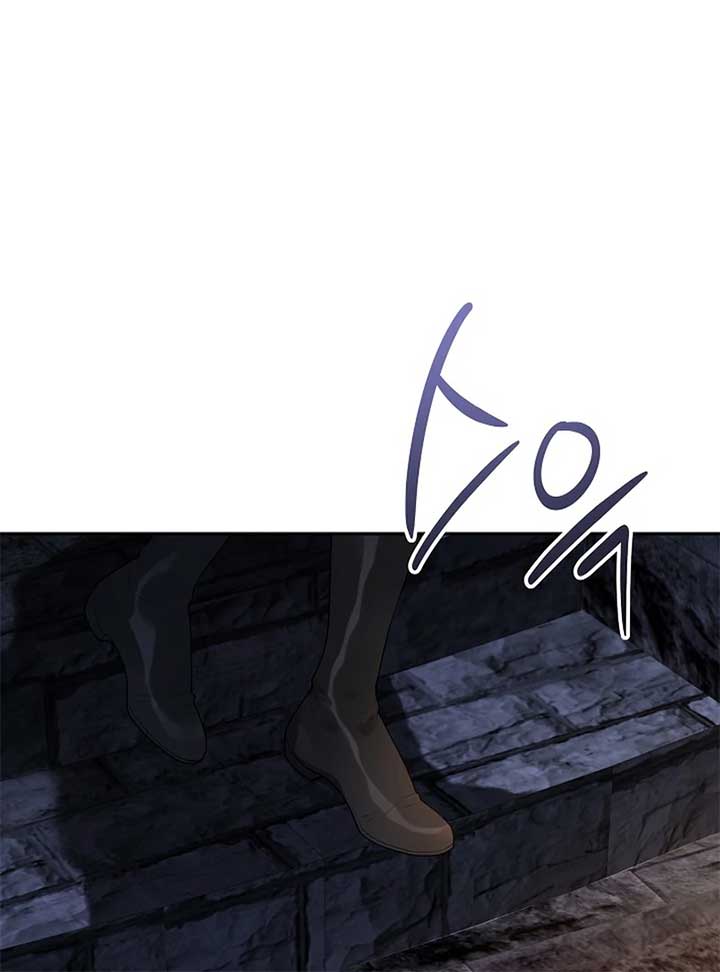 When a K-Eldest Daughter Possesses a Childcare Novel Chapter 23 page 34