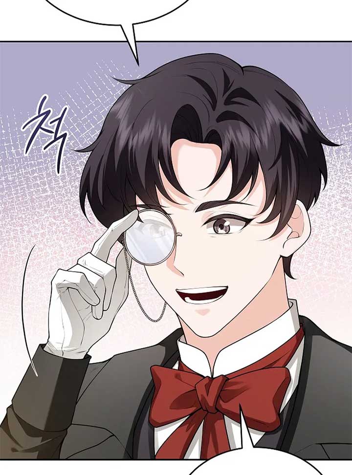 When a K-Eldest Daughter Possesses a Childcare Novel Chapter 23 page 43