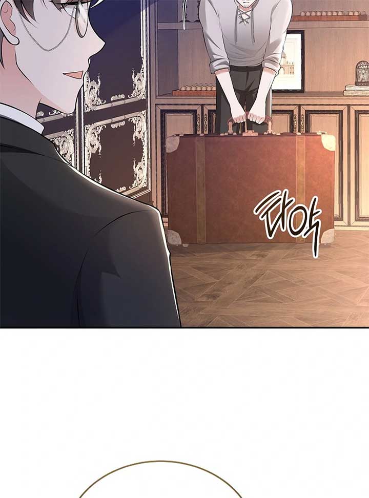 When a K-Eldest Daughter Possesses a Childcare Novel Chapter 23 page 91