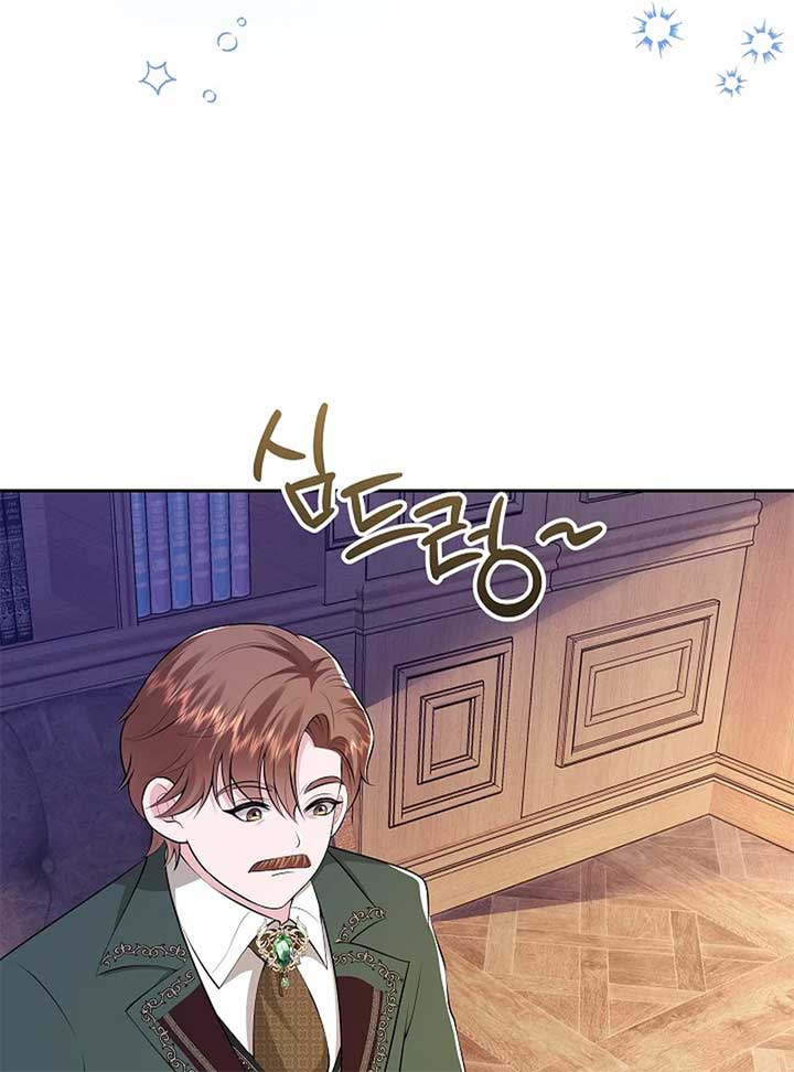 When a K-Eldest Daughter Possesses a Childcare Novel Chapter 23 page 112