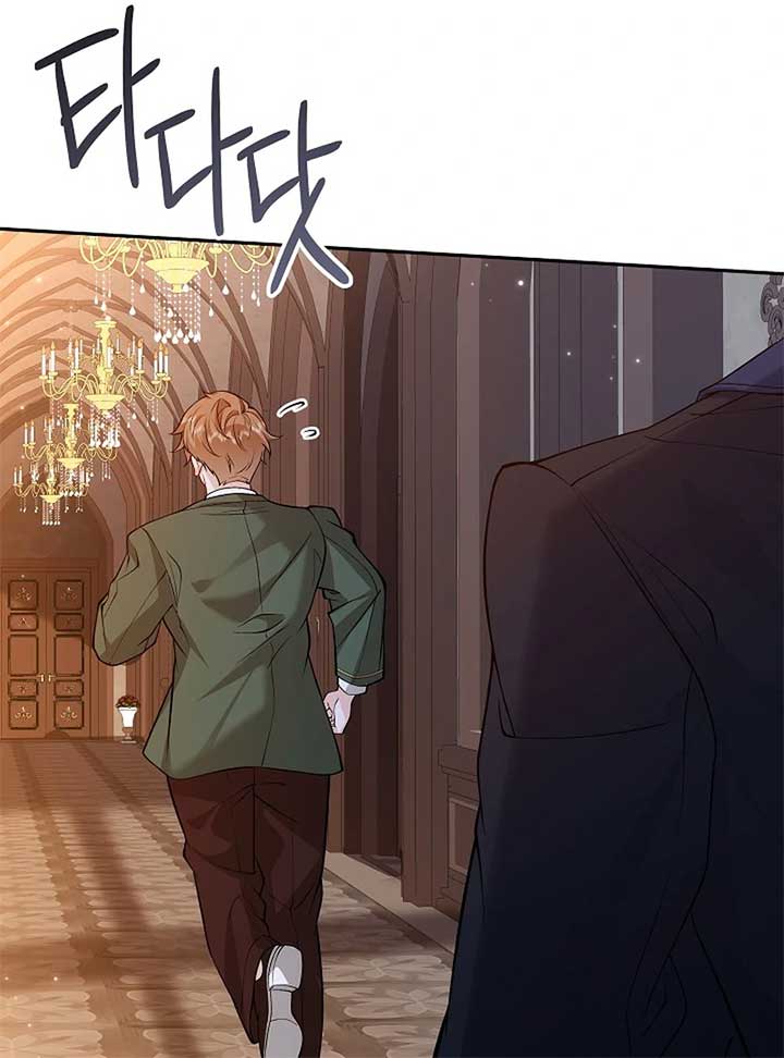 When a K-Eldest Daughter Possesses a Childcare Novel Chapter 23 page 140