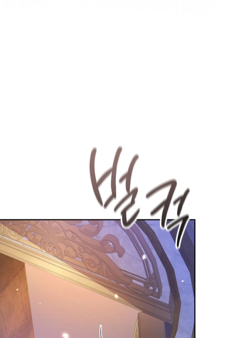 When a K-Eldest Daughter Possesses a Childcare Novel Chapter 24 page 41