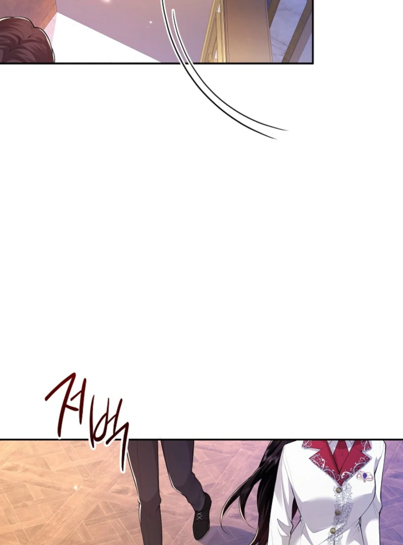 When a K-Eldest Daughter Possesses a Childcare Novel Chapter 24 page 42