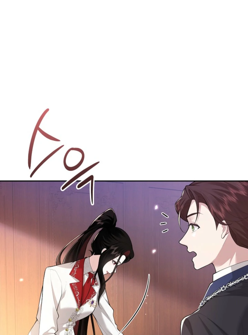 When a K-Eldest Daughter Possesses a Childcare Novel Chapter 24 page 44