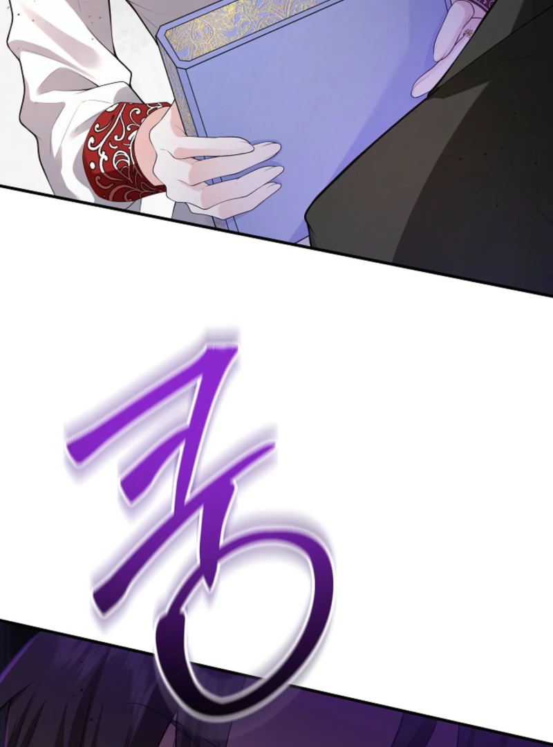 When a K-Eldest Daughter Possesses a Childcare Novel Chapter 24 page 81
