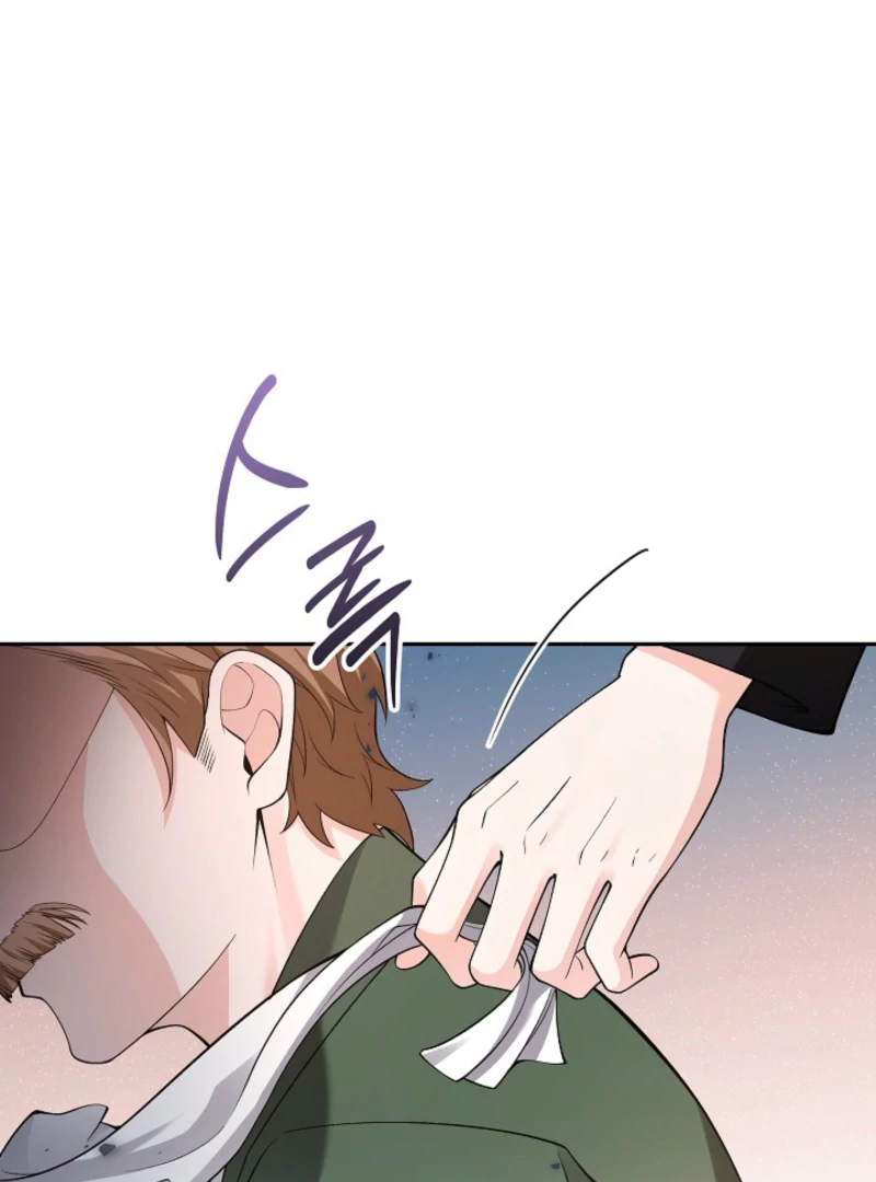 When a K-Eldest Daughter Possesses a Childcare Novel Chapter 24 page 100