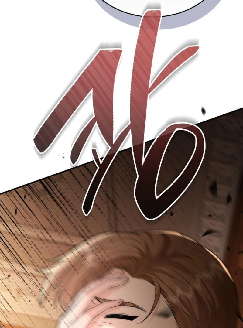 When a K-Eldest Daughter Possesses a Childcare Novel Chapter 24 page 109