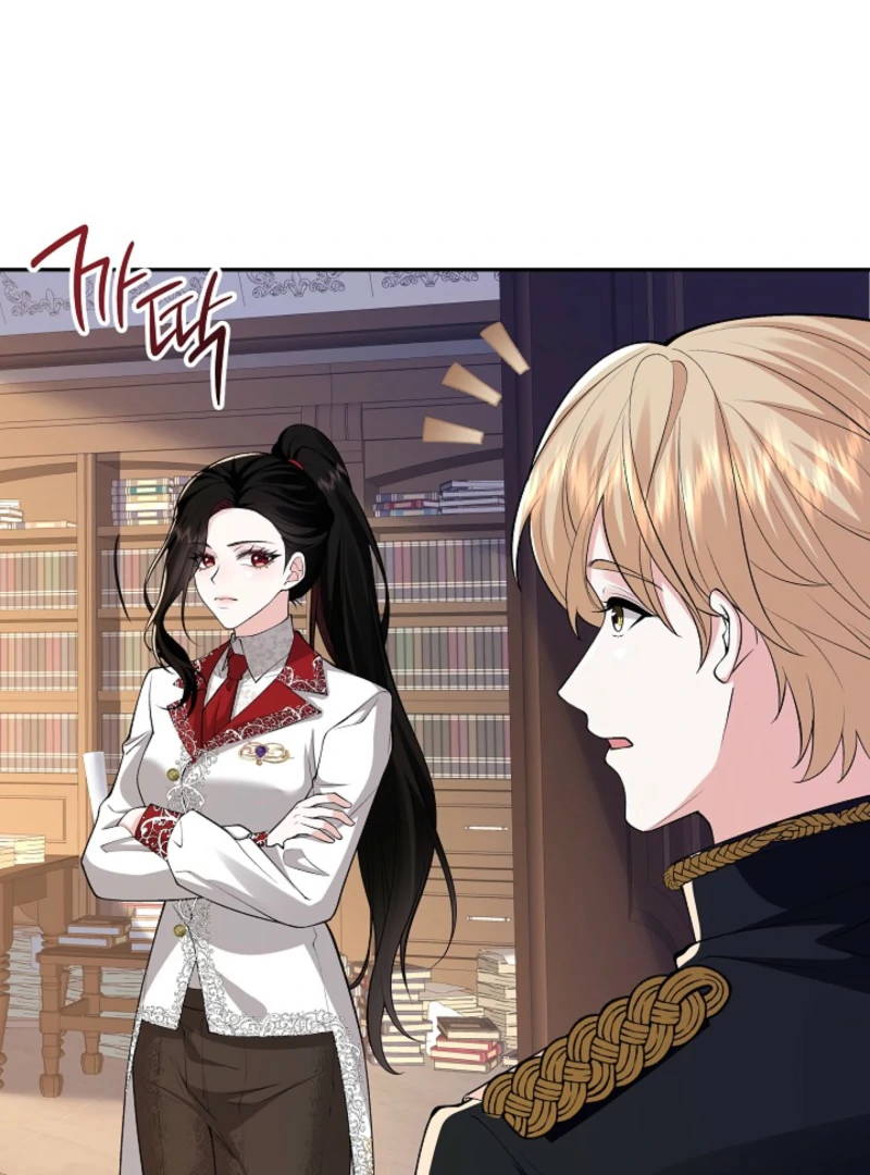 When a K-Eldest Daughter Possesses a Childcare Novel Chapter 25 page 32