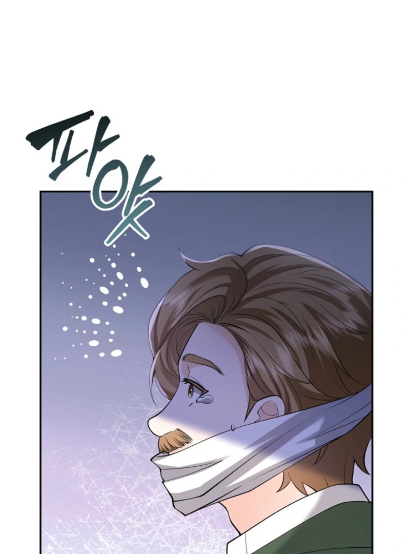 When a K-Eldest Daughter Possesses a Childcare Novel Chapter 25 page 39
