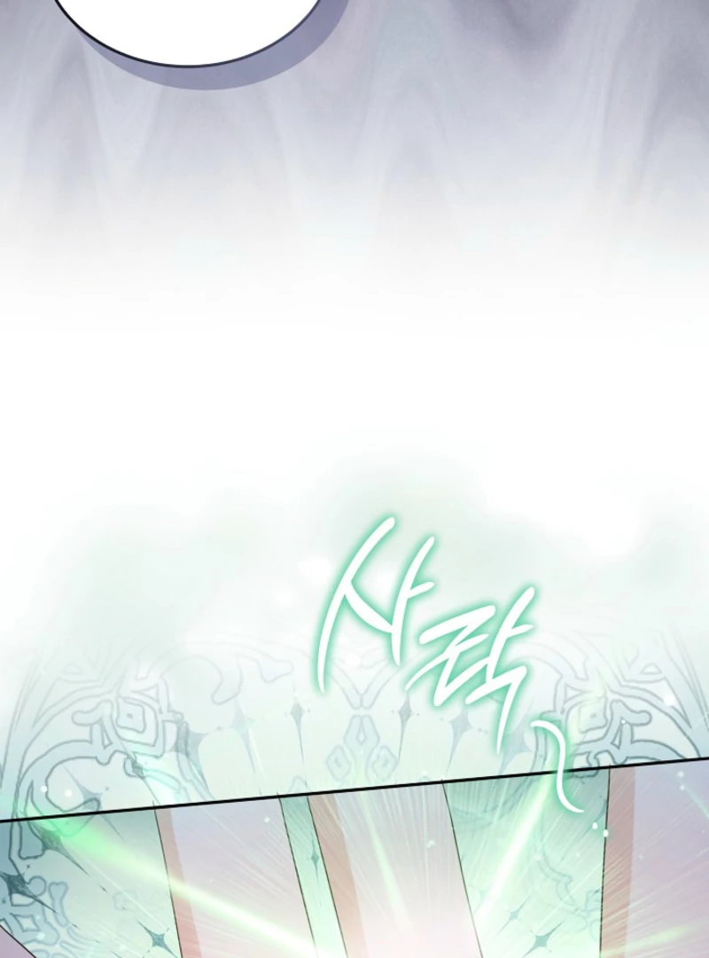 When a K-Eldest Daughter Possesses a Childcare Novel Chapter 25 page 50