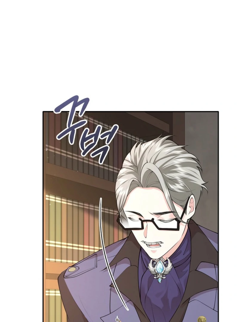 When a K-Eldest Daughter Possesses a Childcare Novel Chapter 25 page 86