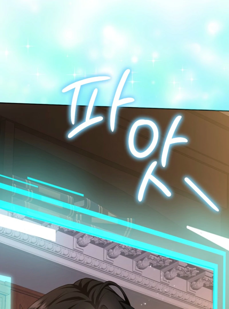 When a K-Eldest Daughter Possesses a Childcare Novel Chapter 25 page 99