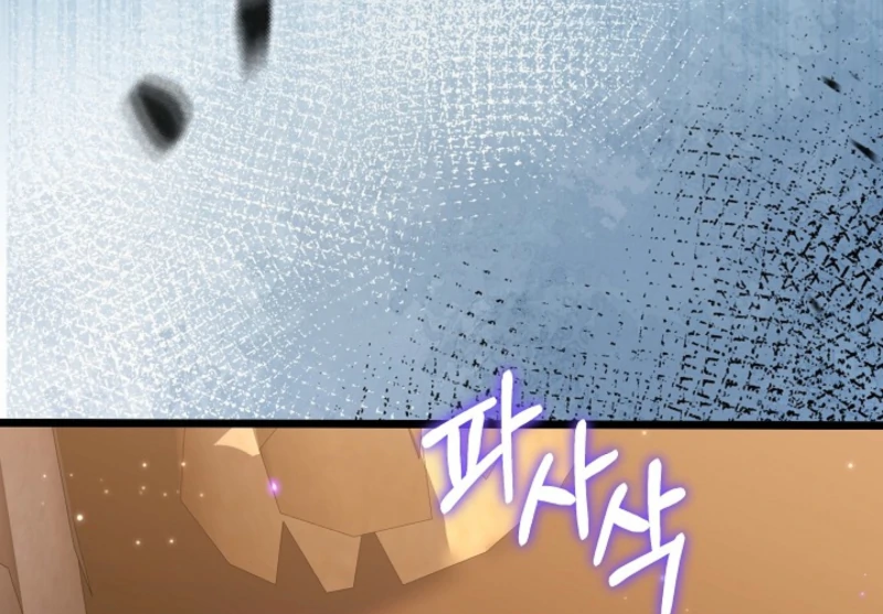 When a K-Eldest Daughter Possesses a Childcare Novel Chapter 26 page 14