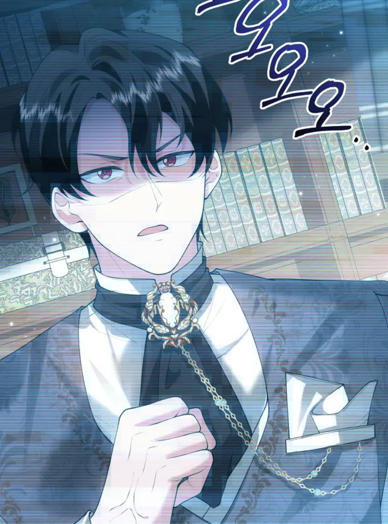When a K-Eldest Daughter Possesses a Childcare Novel Chapter 26 page 18