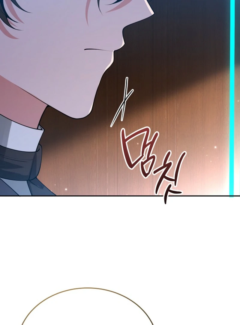 When a K-Eldest Daughter Possesses a Childcare Novel Chapter 26 page 22