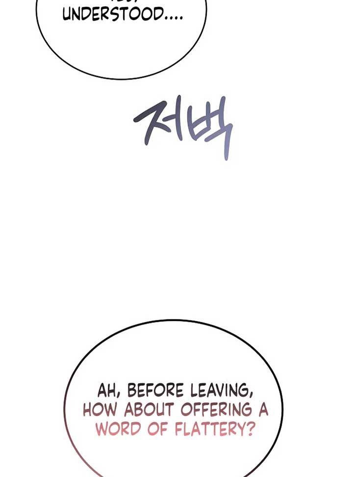 When a K-Eldest Daughter Possesses a Childcare Novel Chapter 27 page 49