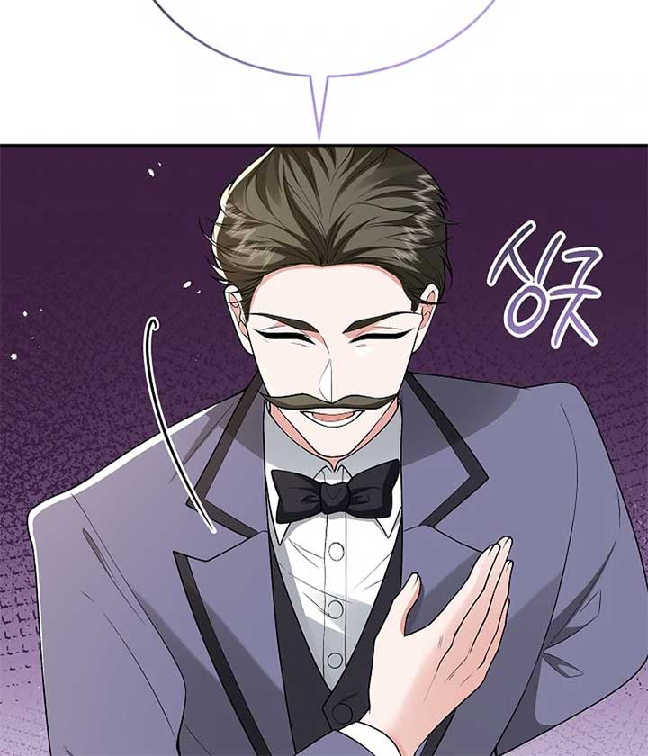 When a K-Eldest Daughter Possesses a Childcare Novel Chapter 27 page 54