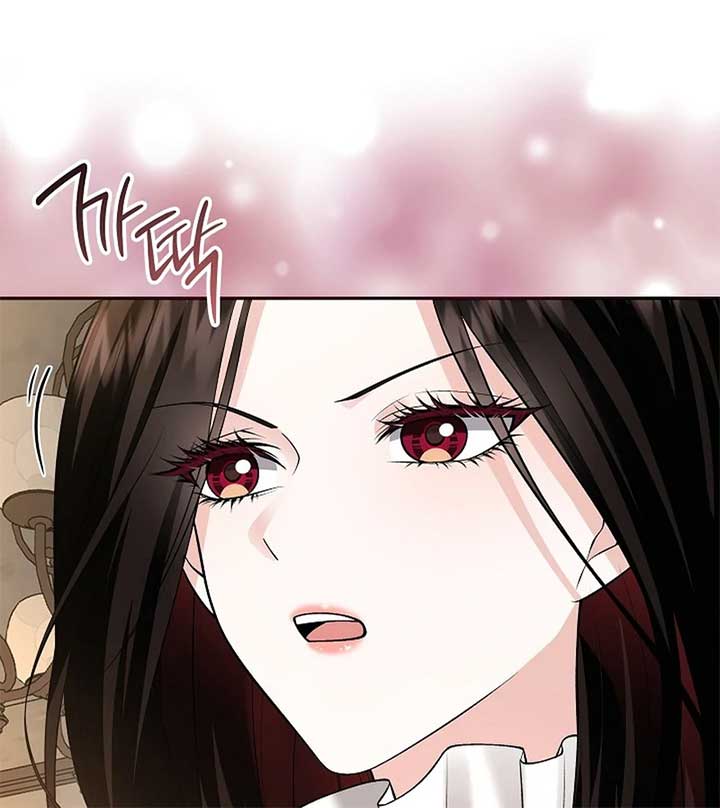 When a K-Eldest Daughter Possesses a Childcare Novel Chapter 27 page 68