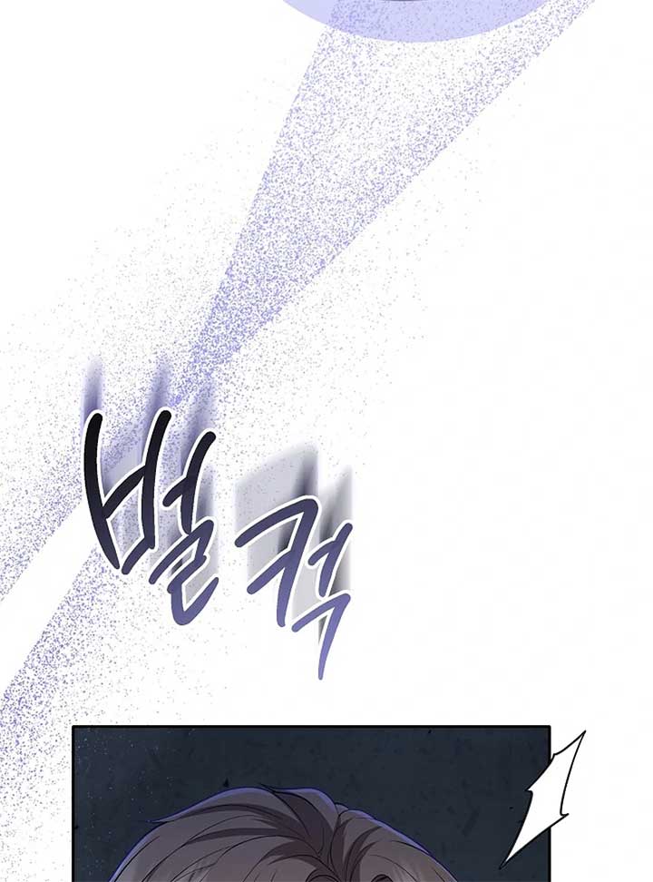 When a K-Eldest Daughter Possesses a Childcare Novel Chapter 27 page 100
