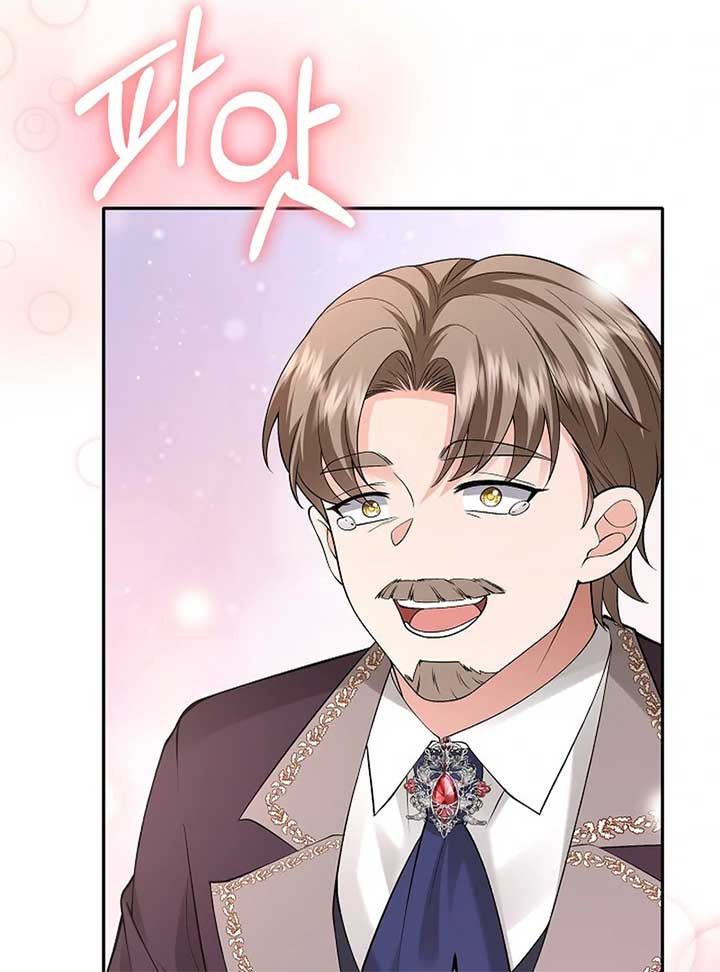 When a K-Eldest Daughter Possesses a Childcare Novel Chapter 27 page 122