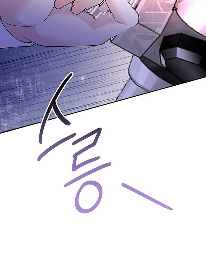 When a K-Eldest Daughter Possesses a Childcare Novel Chapter 28 page 131