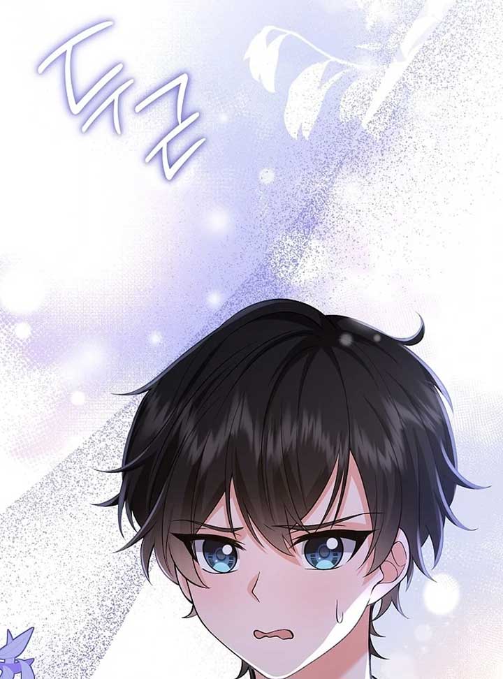 When a K-Eldest Daughter Possesses a Childcare Novel Chapter 28 page 181