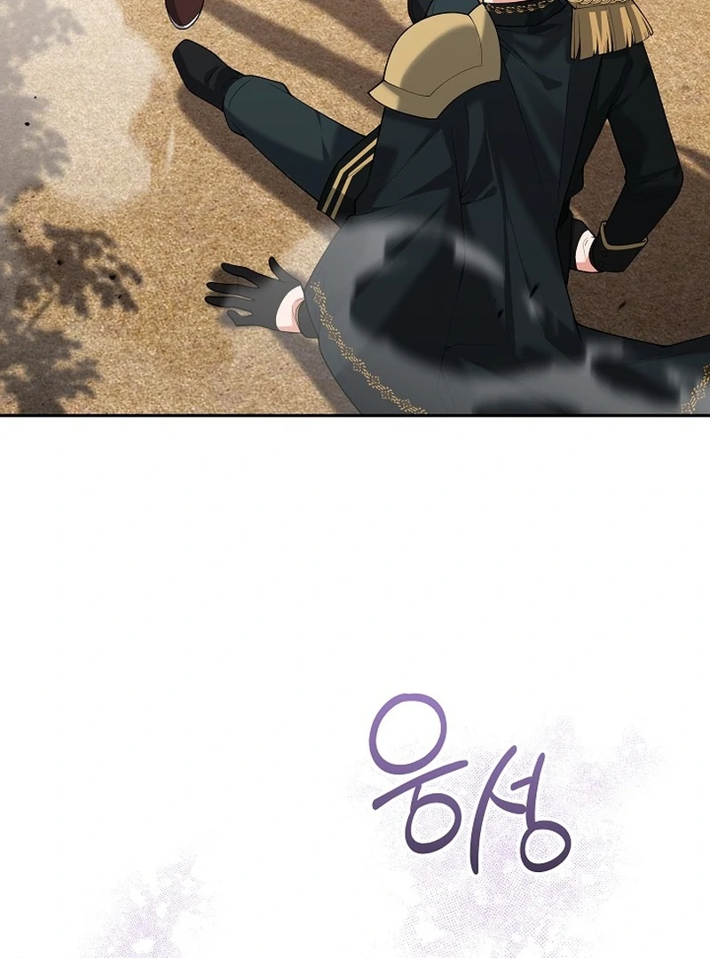 When a K-Eldest Daughter Possesses a Childcare Novel Chapter 29 page 28