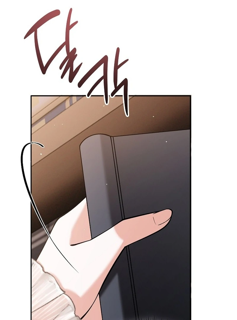When a K-Eldest Daughter Possesses a Childcare Novel Chapter 29 page 76
