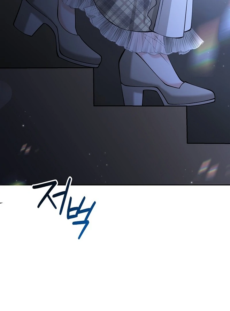 When a K-Eldest Daughter Possesses a Childcare Novel Chapter 29 page 81