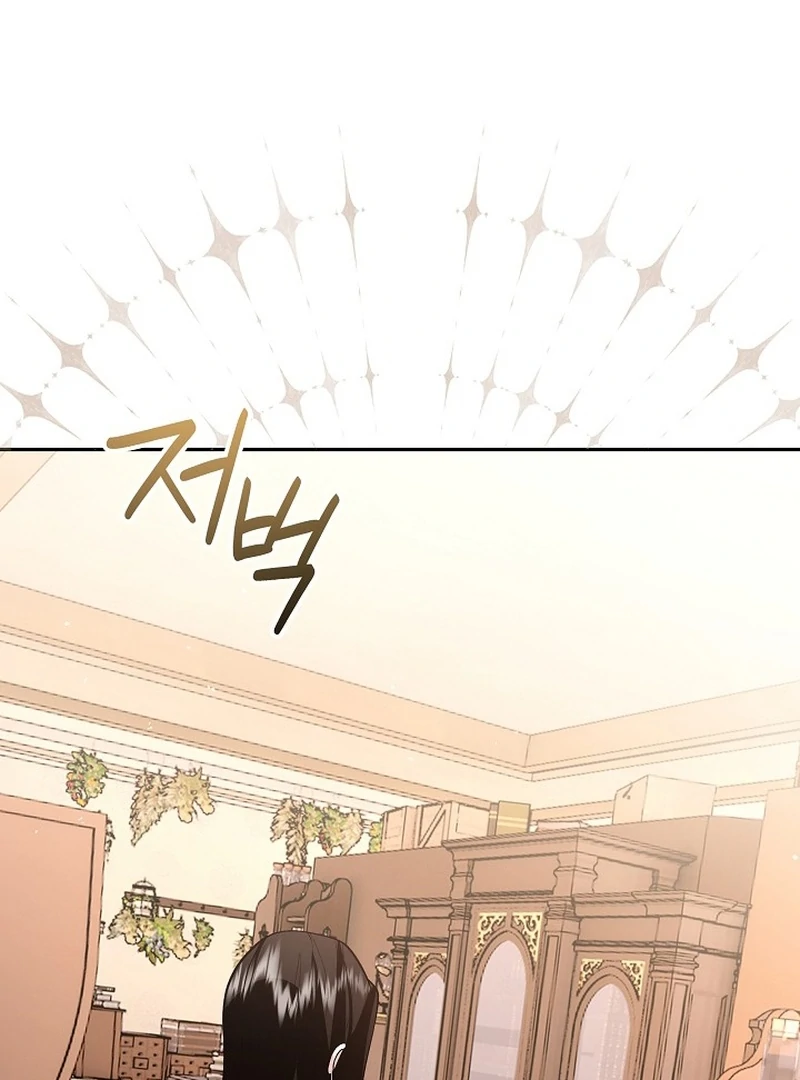 When a K-Eldest Daughter Possesses a Childcare Novel Chapter 29 page 82
