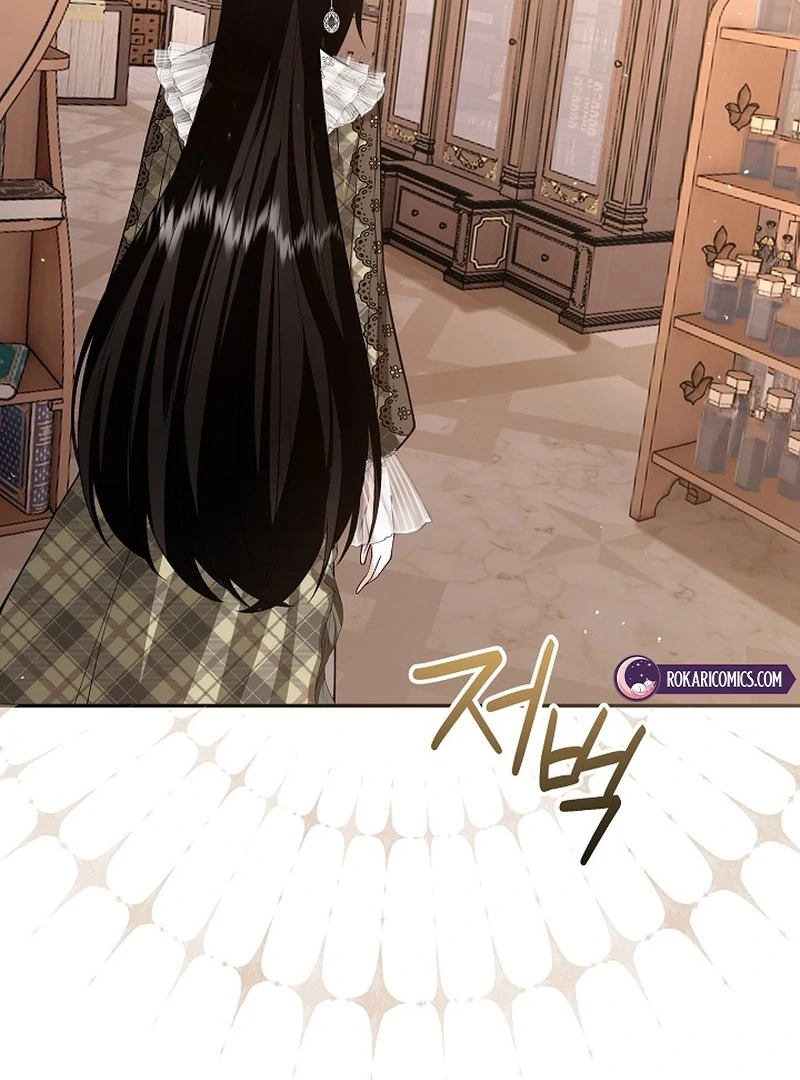 When a K-Eldest Daughter Possesses a Childcare Novel Chapter 29 page 83