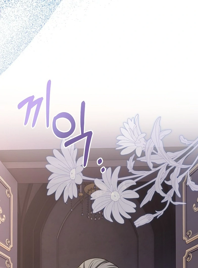 When a K-Eldest Daughter Possesses a Childcare Novel Chapter 29 page 95