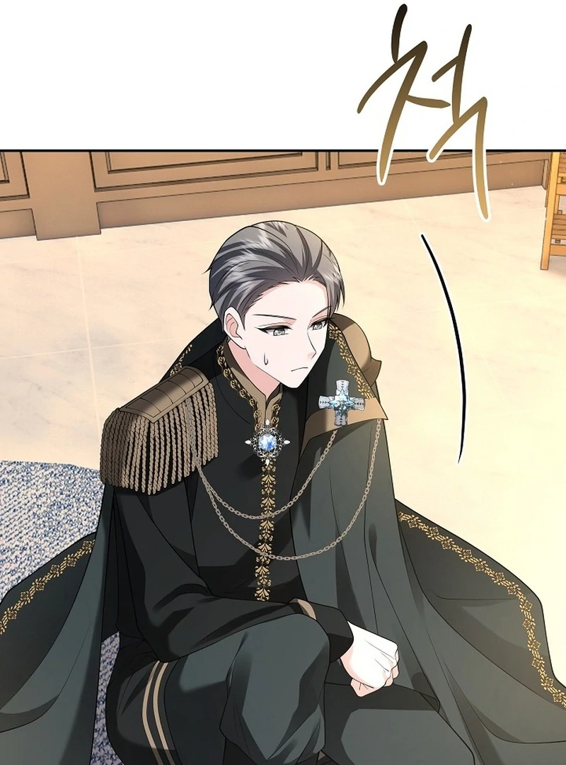 When a K-Eldest Daughter Possesses a Childcare Novel Chapter 29 page 118