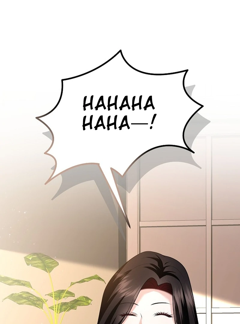 When a K-Eldest Daughter Possesses a Childcare Novel Chapter 29 page 138
