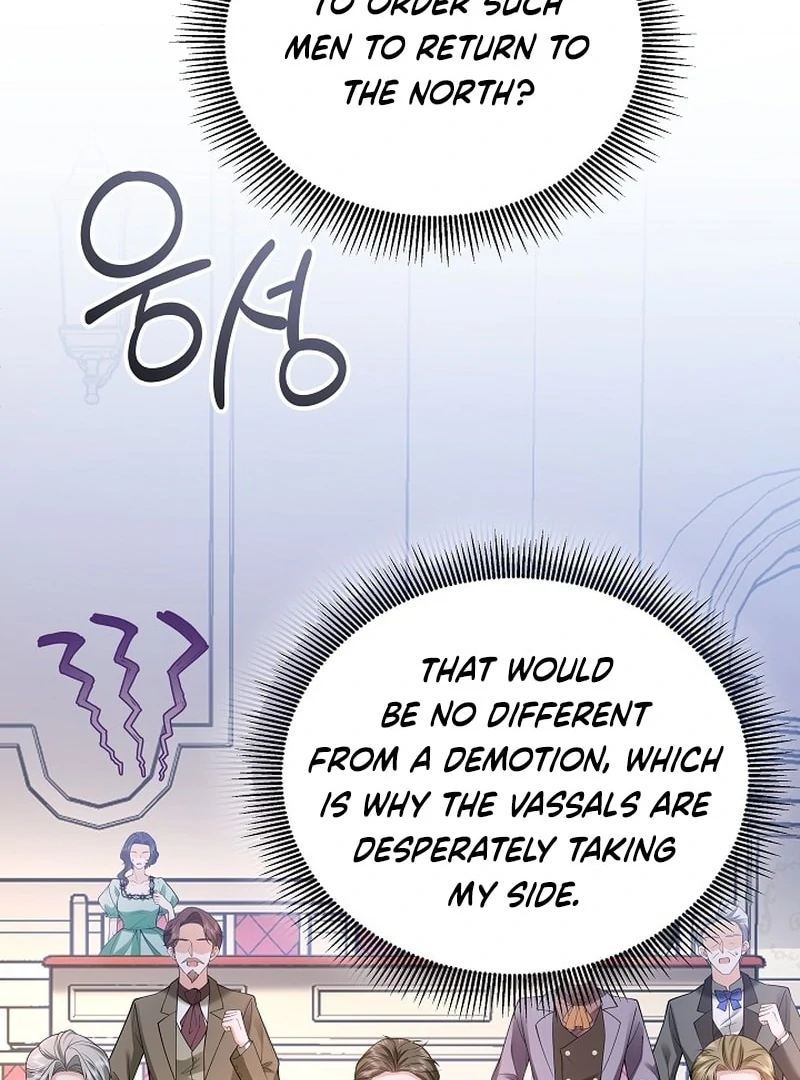 When a K-Eldest Daughter Possesses a Childcare Novel Chapter 30 page 73