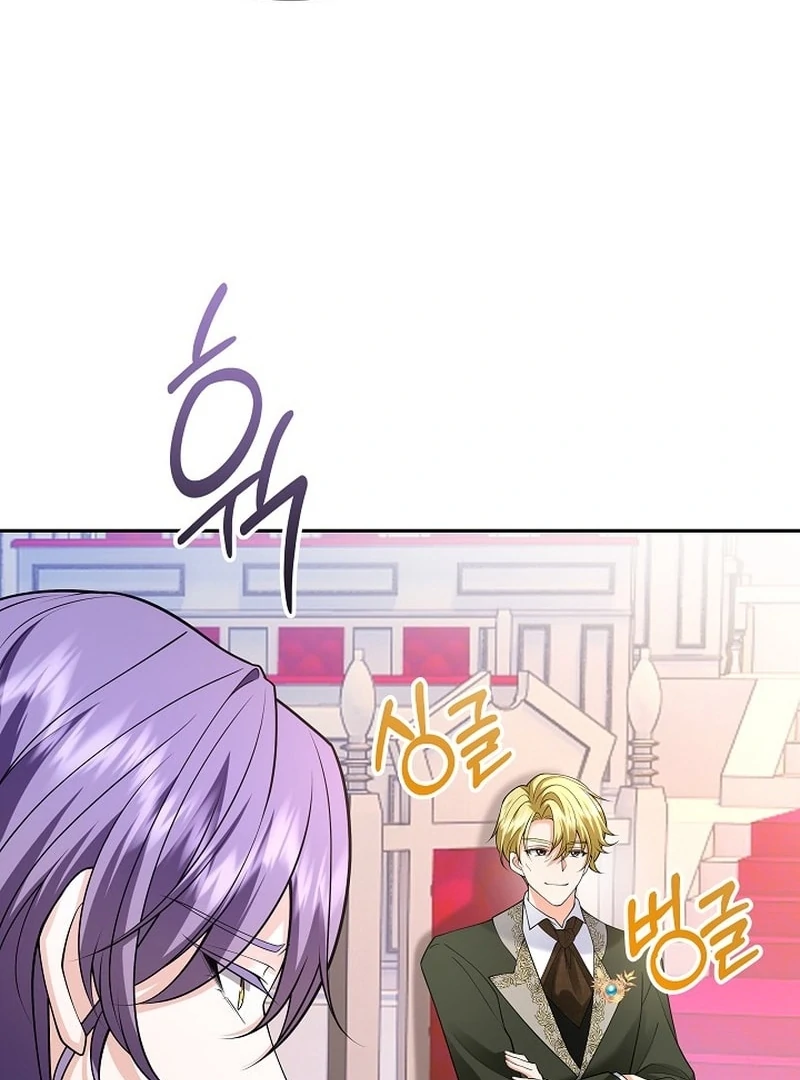 When a K-Eldest Daughter Possesses a Childcare Novel Chapter 30 page 97