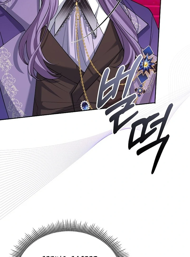 When a K-Eldest Daughter Possesses a Childcare Novel Chapter 30 page 127