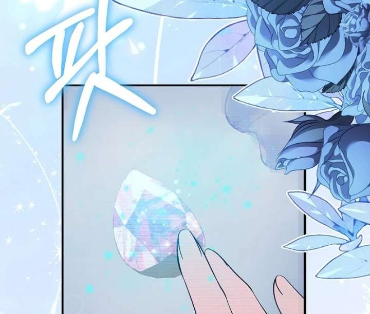 When a K-Eldest Daughter Possesses a Childcare Novel Chapter 31 page 52