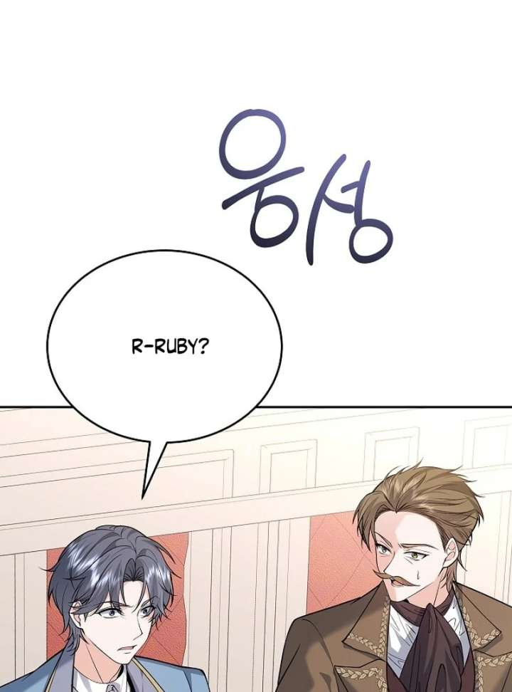 When a K-Eldest Daughter Possesses a Childcare Novel Chapter 31 page 57