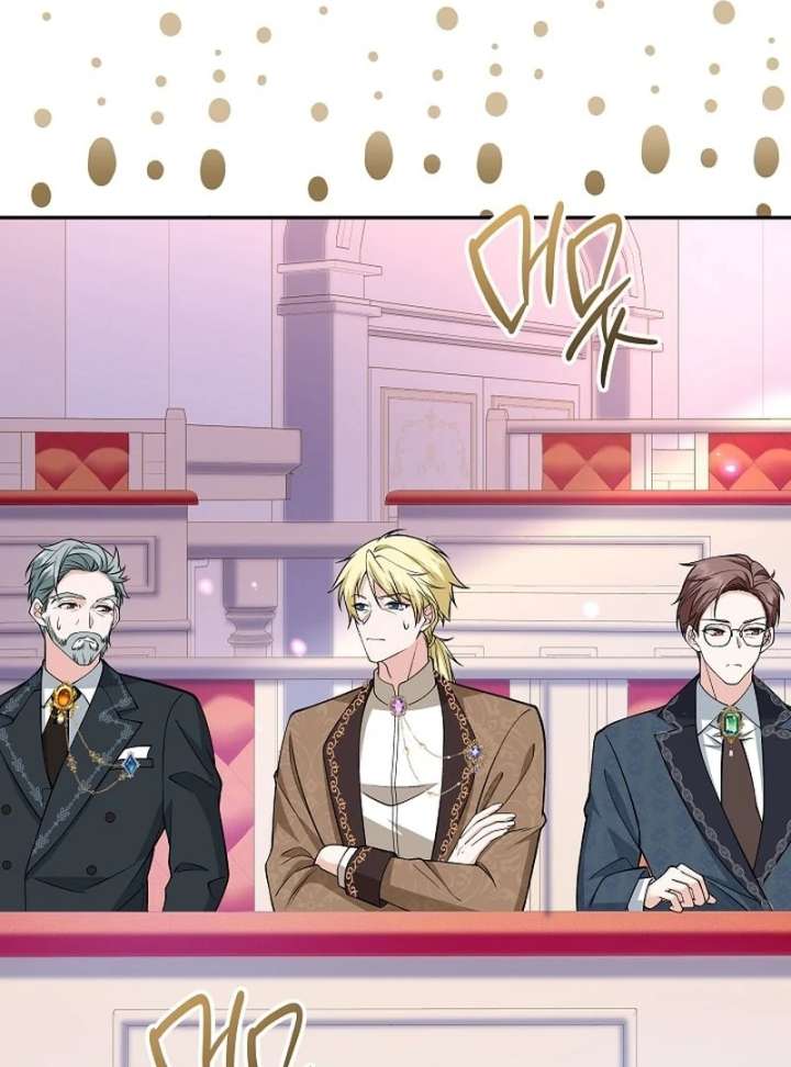 When a K-Eldest Daughter Possesses a Childcare Novel Chapter 31 page 90