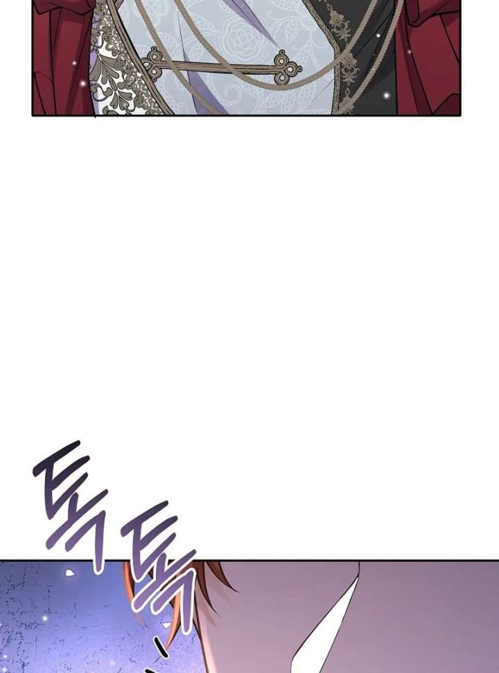 When a K-Eldest Daughter Possesses a Childcare Novel Chapter 31 page 166