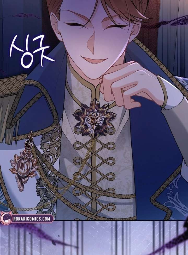 When a K-Eldest Daughter Possesses a Childcare Novel Chapter 32 page 11
