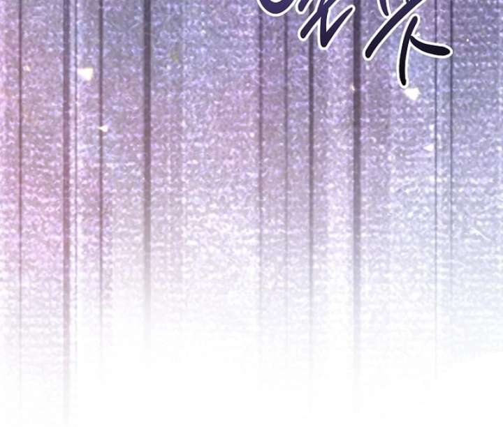 When a K-Eldest Daughter Possesses a Childcare Novel Chapter 32 page 37