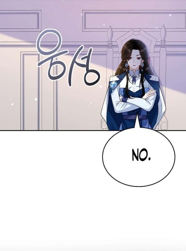 When a K-Eldest Daughter Possesses a Childcare Novel Chapter 32 page 57
