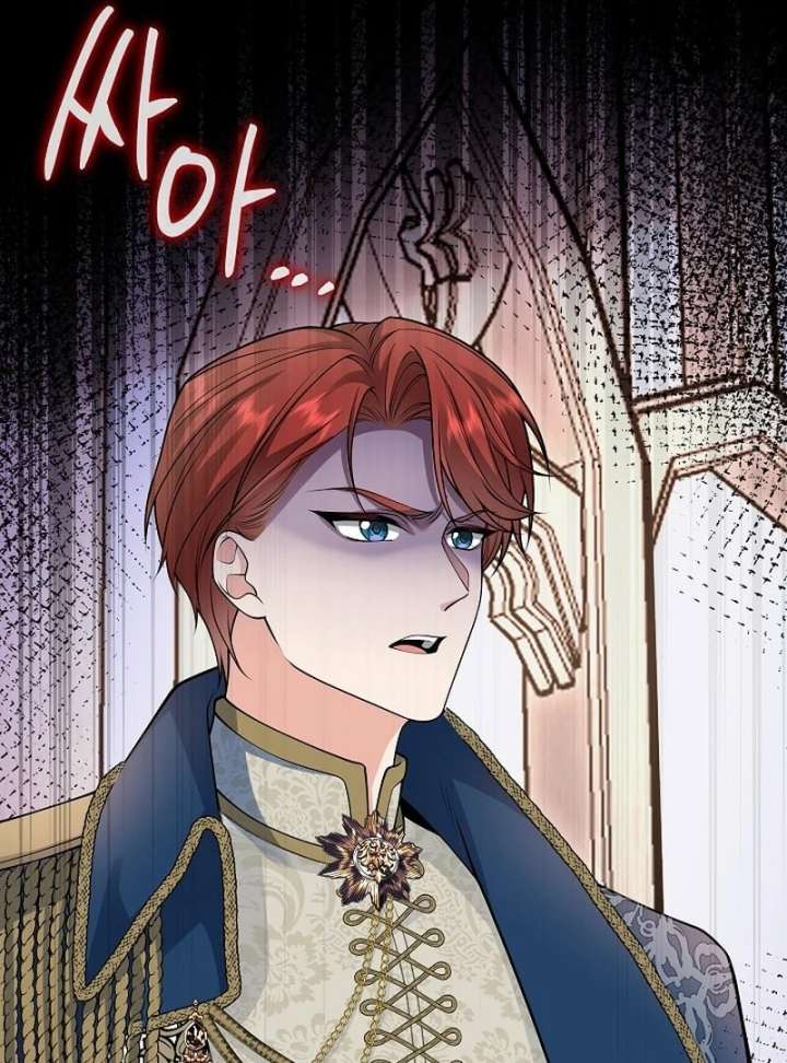 When a K-Eldest Daughter Possesses a Childcare Novel Chapter 32 page 74
