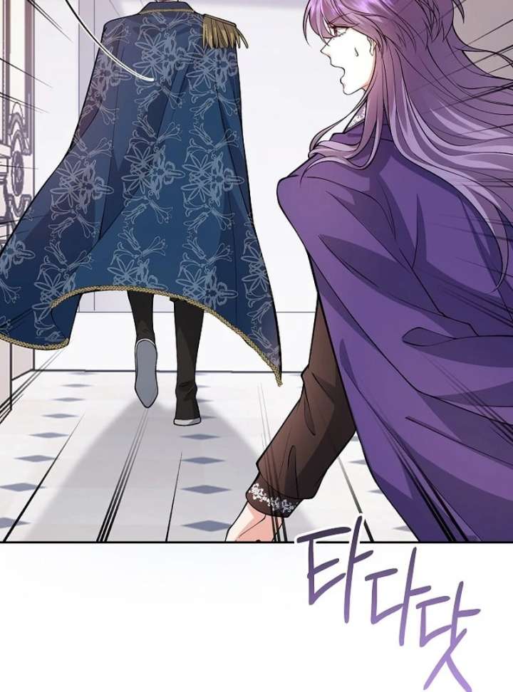When a K-Eldest Daughter Possesses a Childcare Novel Chapter 32 page 77