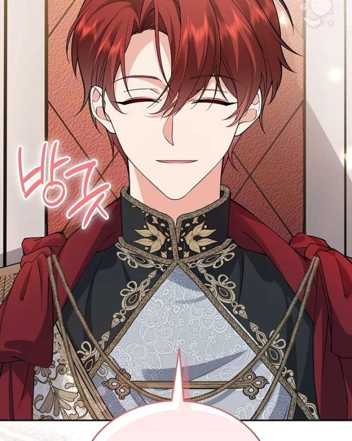 When a K-Eldest Daughter Possesses a Childcare Novel Chapter 32 page 81