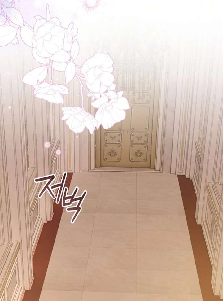 When a K-Eldest Daughter Possesses a Childcare Novel Chapter 32 page 105
