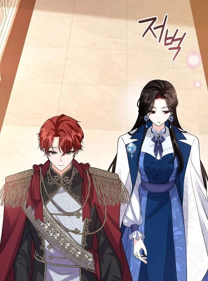When a K-Eldest Daughter Possesses a Childcare Novel Chapter 32 page 106