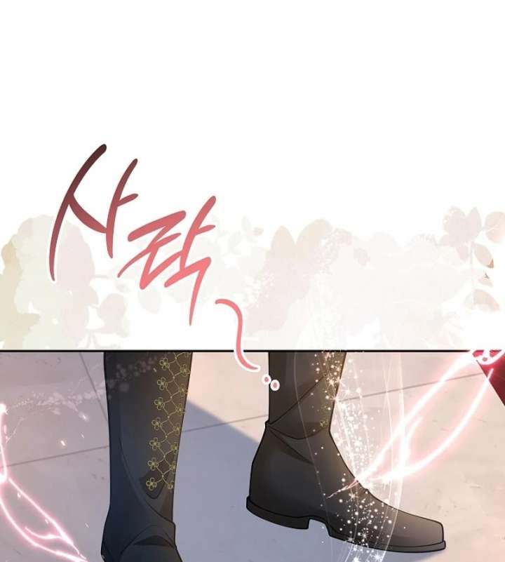 When a K-Eldest Daughter Possesses a Childcare Novel Chapter 32 page 117
